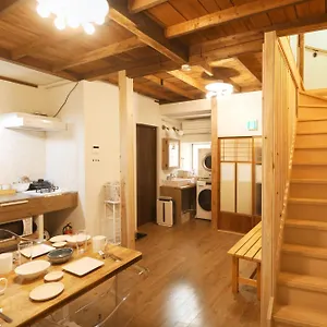 Apartment 木庵tiny House Like Muji Go To Kyoto Nara In 1 Hour, Osaka